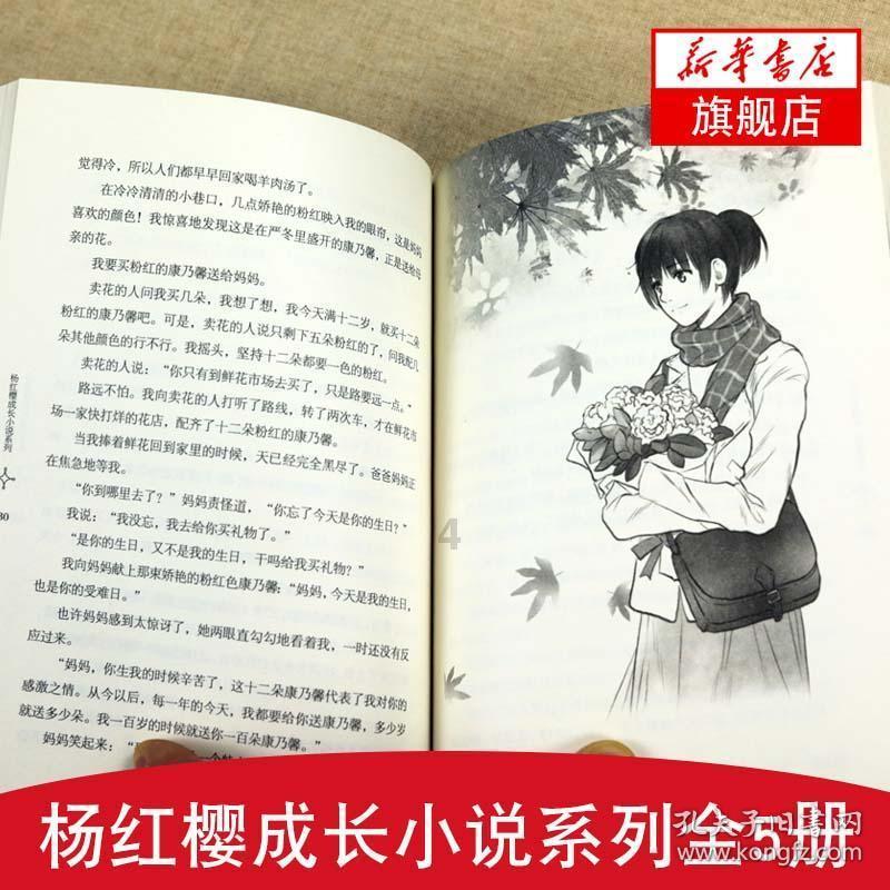 岱岳区肾病学专业、神经系统疾病、心血管系统疾病质控中心成立大会暨学术培训会在泰安市第一人民医院召开