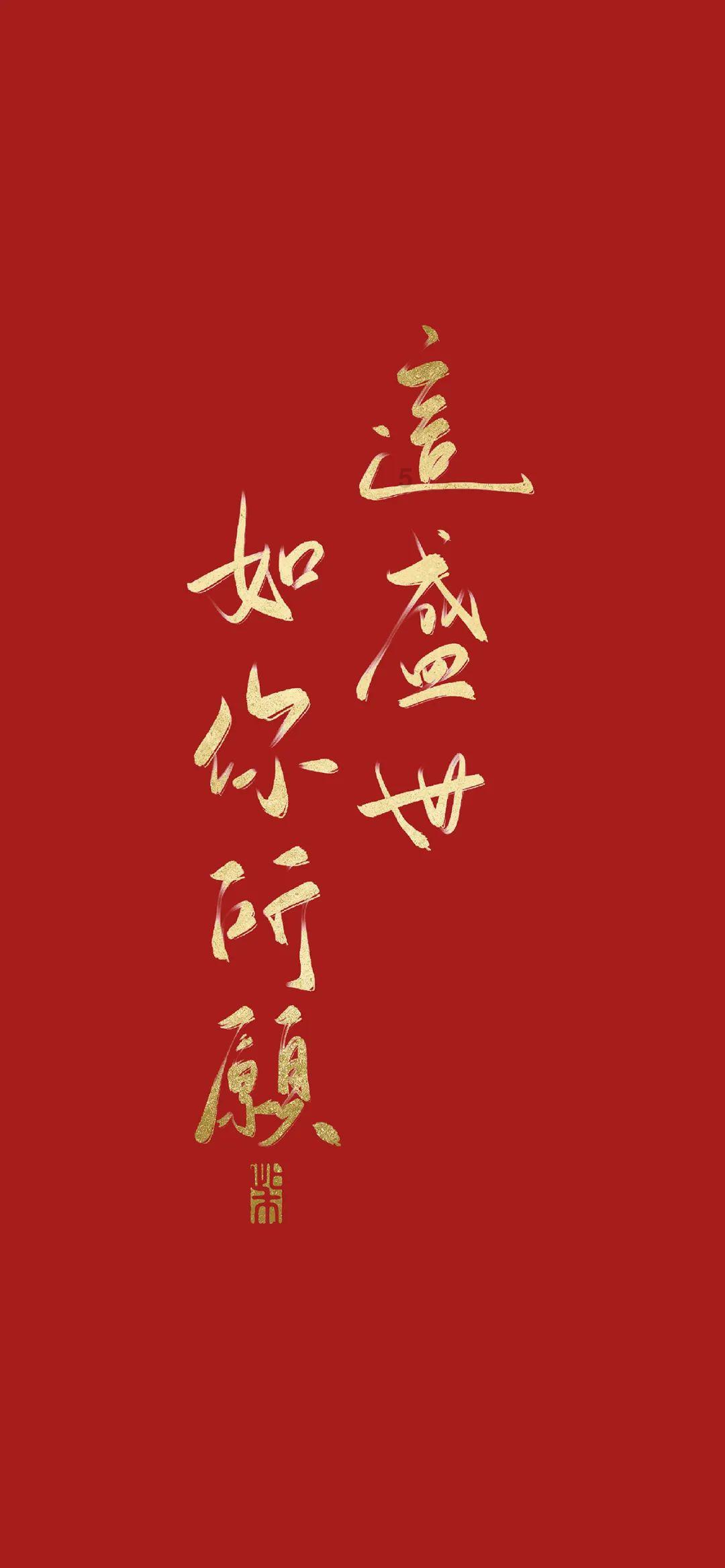 中行达州分行获得 年度科研成果优秀奖
