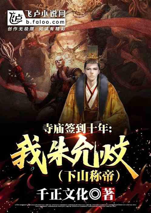 救援水管工